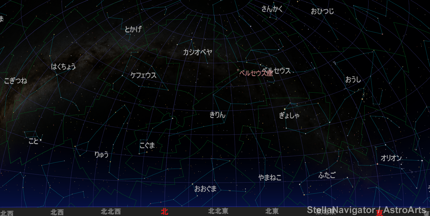 2026年ペルセウス座流星群ピークの頃の夜空