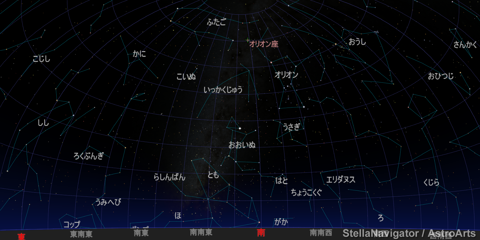 オリオン座流星群ピークの頃の夜空