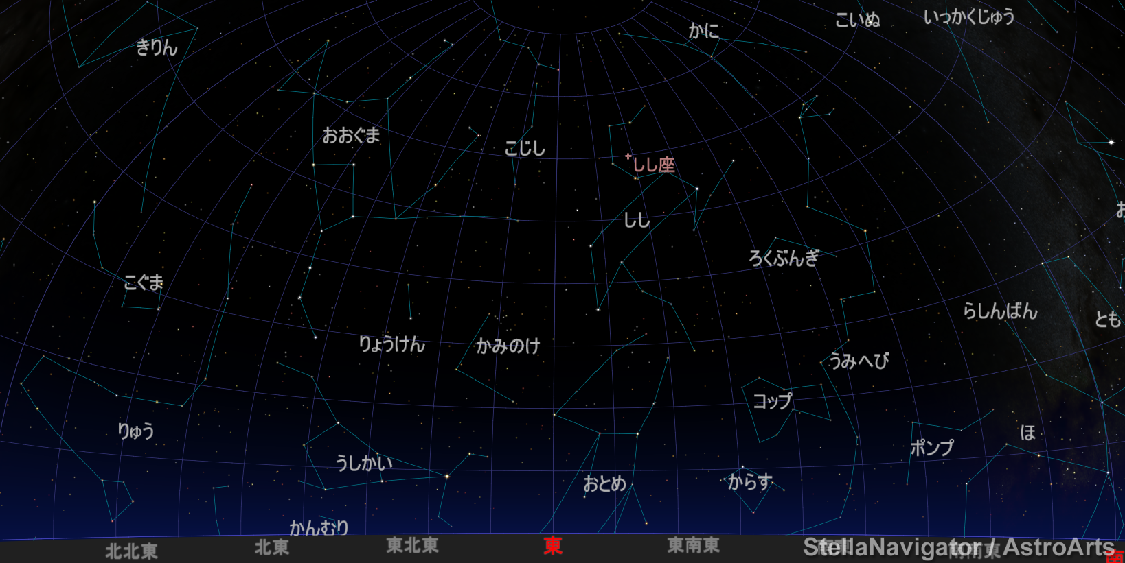 しし座流星群ピークの頃の夜空
